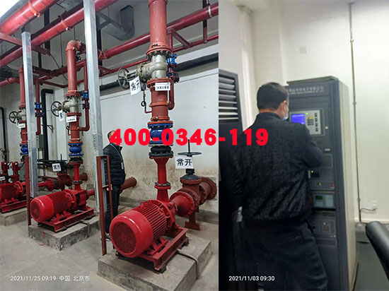 万达消防主机维保 万达消防主机维保