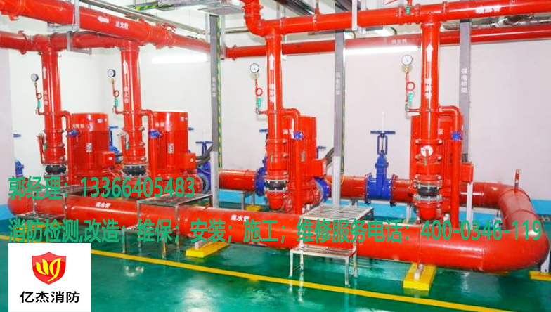 消防水泵房维修 消防水泵房维修