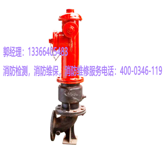 消防地上消防栓维修 消防地上消防栓维修
