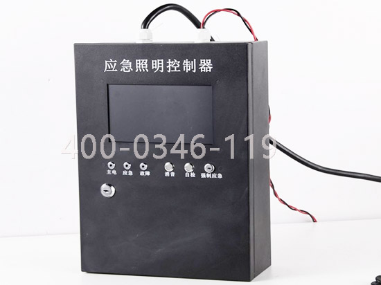 消防应急照明控制器维修 消防应急照明控制器维修