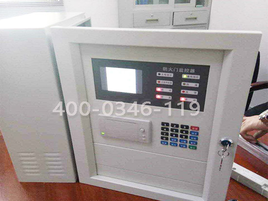 消防防火门监控器维修 消防防火门监控器维修