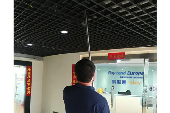 1669715426924733.jpg 29维保8.jpg