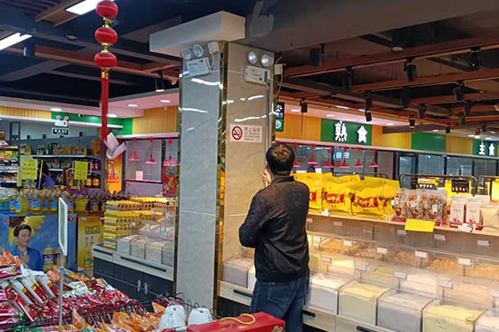 超市消防维保